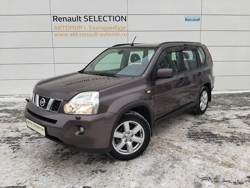 Nissan X-Trail Image 1